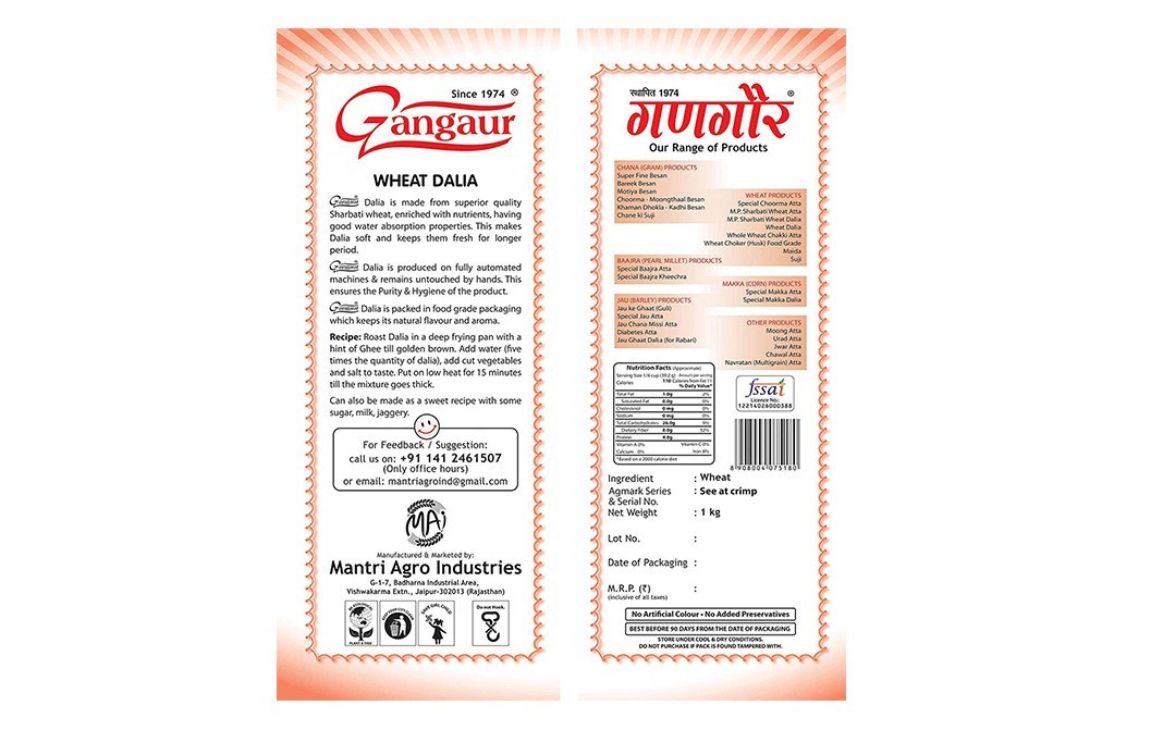 Gangaur Wheat Dalia    Box  1 kilogram